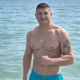 Sunt un barbat de 48 de ani, din Bucuresti, divortat, singur